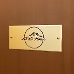 Апартаменты Albi House